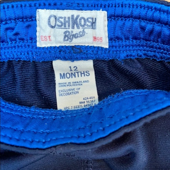 Boys track pants and vest - Picture 2 of 4